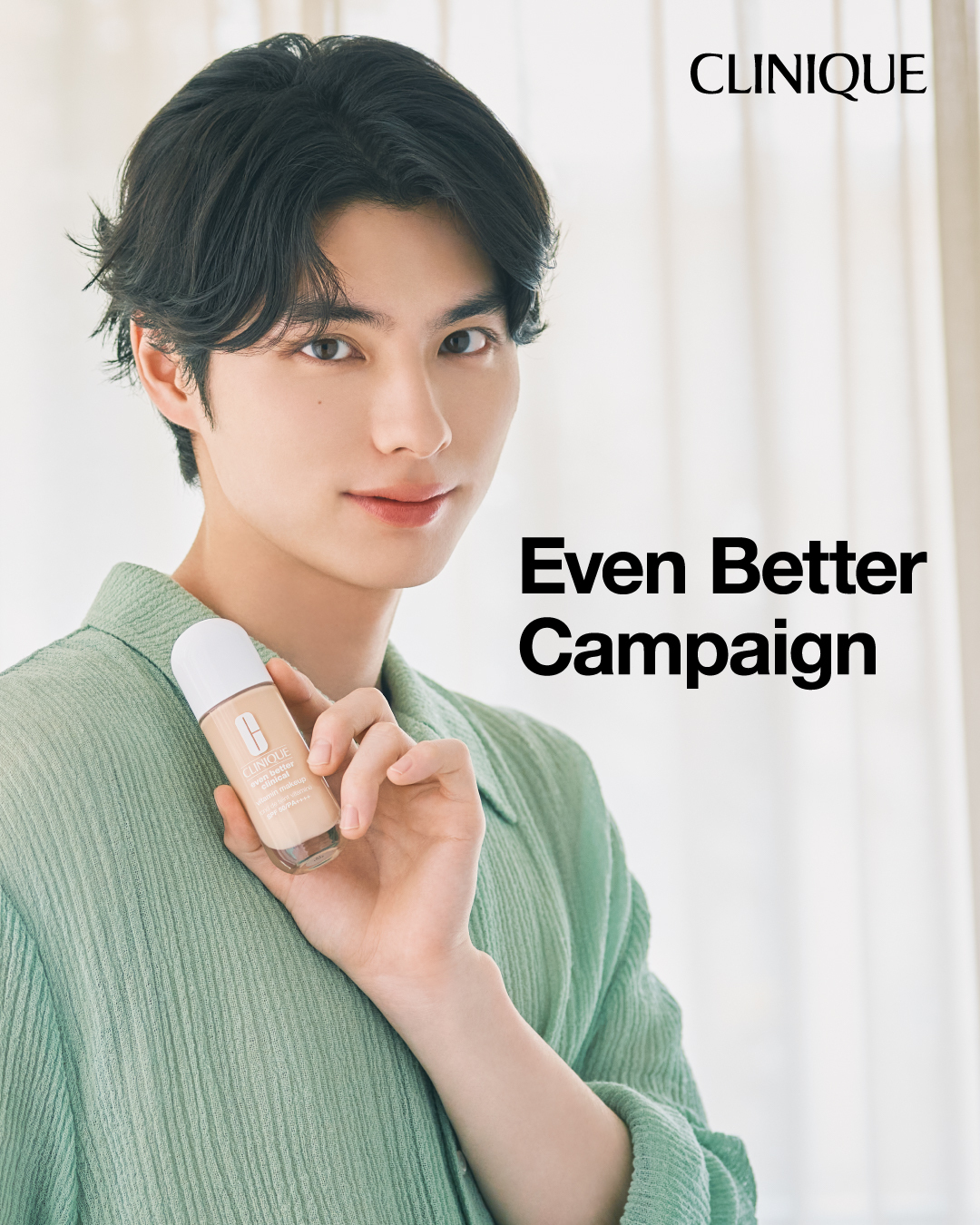 CLINIQUE ノベルティ　本田響矢　クリニーク　特典　ポスター引換券 CLINIQUE × KYOYA HONDA Even Better Campaign | クリニーク
