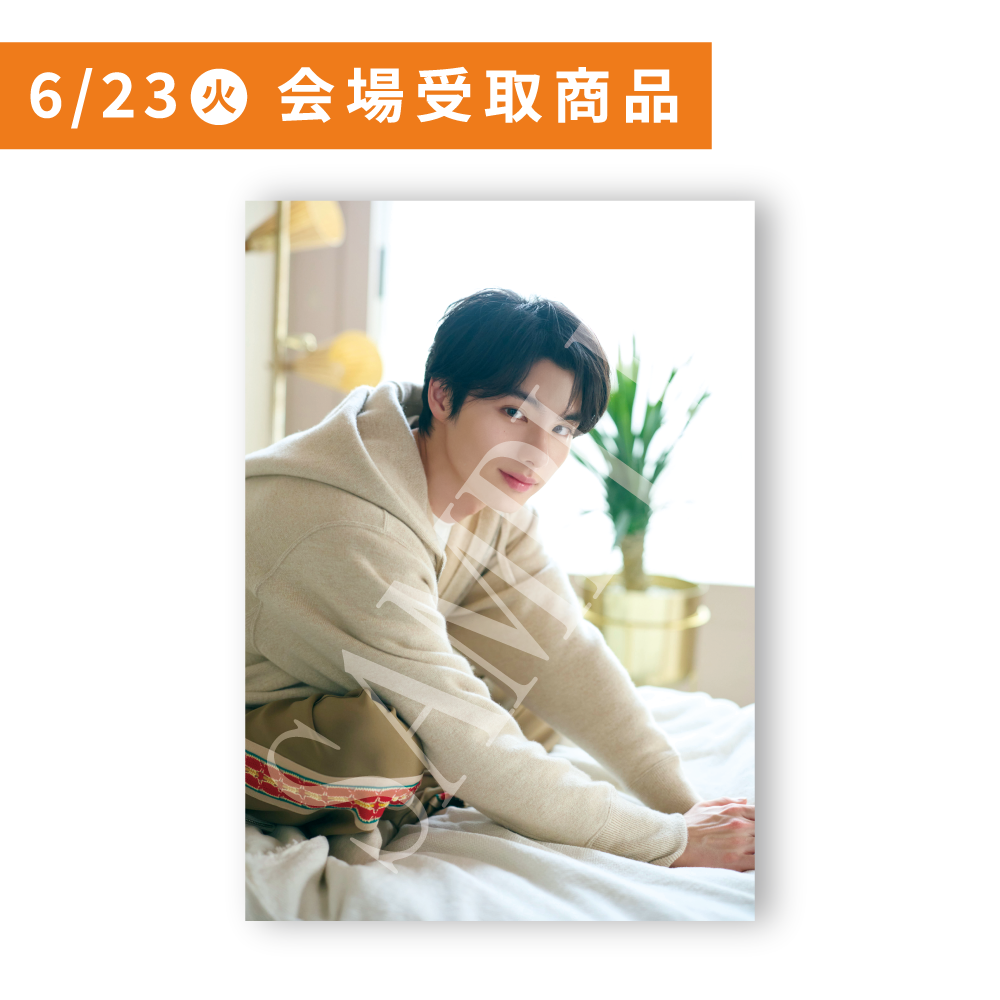 【6/23 会場受取商品】ポスターA