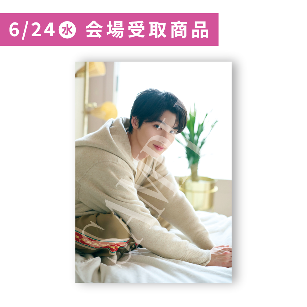 【6/24 会場受取商品】ポスターA