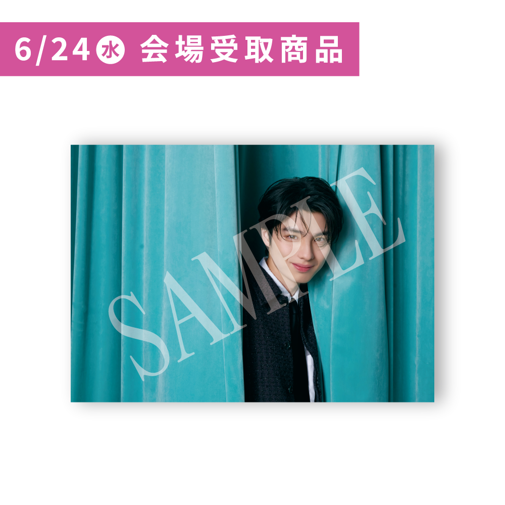 【6/24 会場受取商品】ポスターB