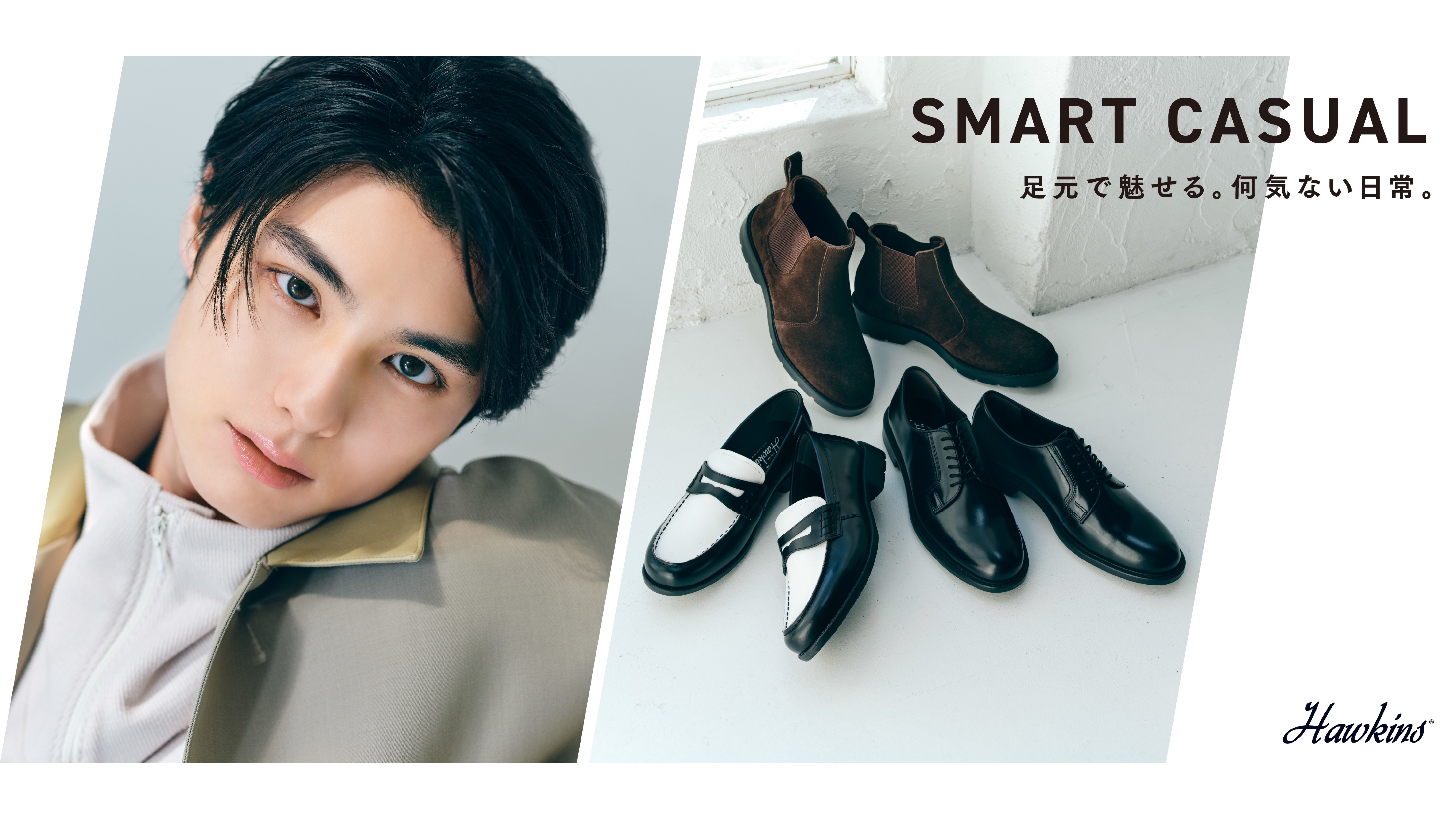 ABC-MART SMARTCASUAL