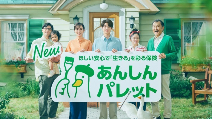 【匿名配送】本田響也 ファンミーティング グッズ 5点セット m74258290885_1.jpg?1753076595