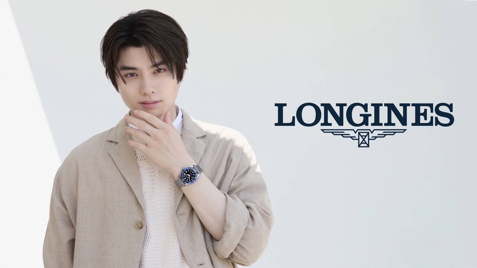 LONGINES
